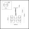 Люстра LUMION MODERNI 5270/6